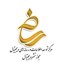 مجوز نشر دیجیتال سایت من