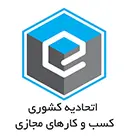 پروانه کسب و کارهای مجازی